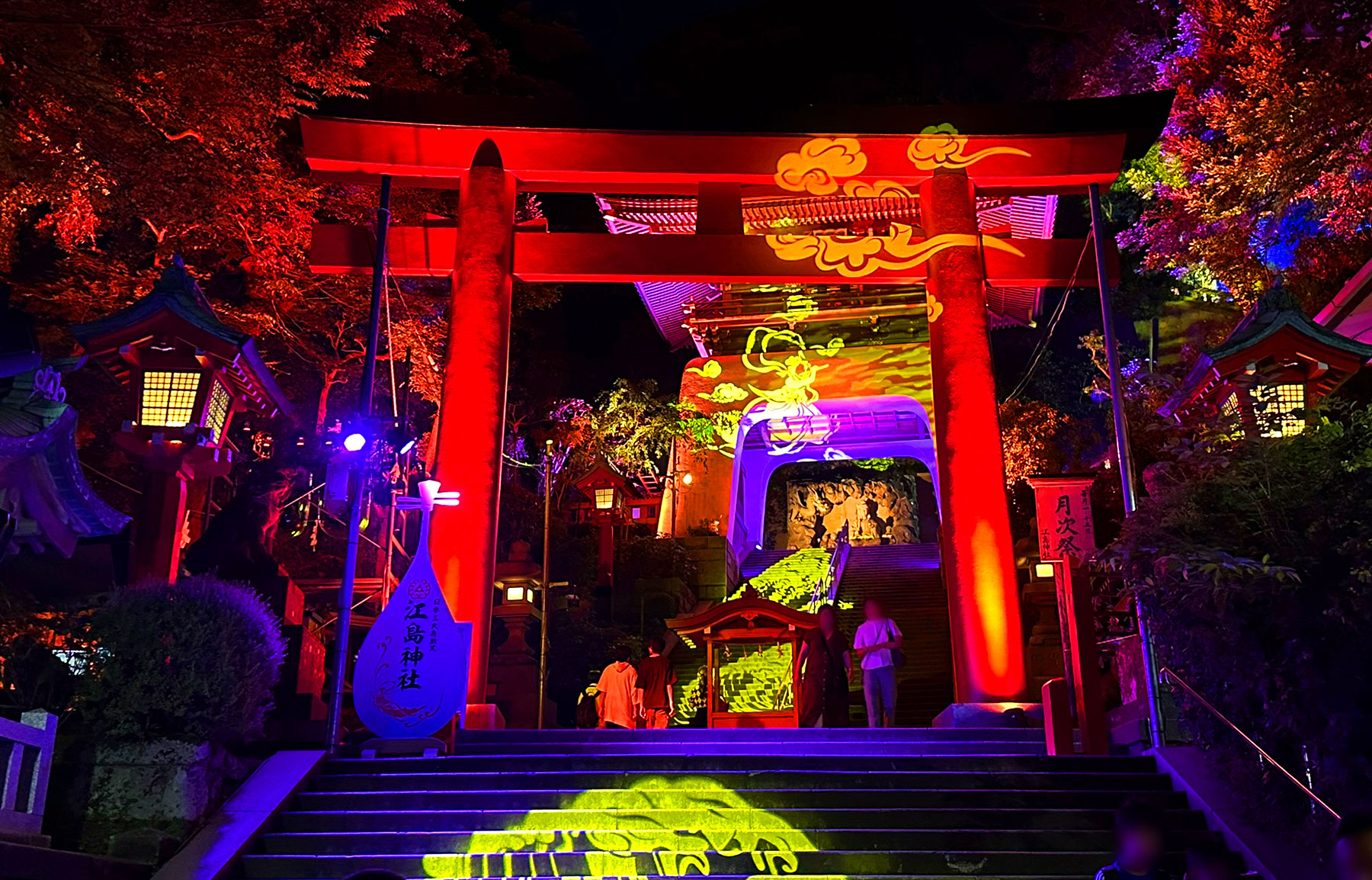 灯籠 江の島灯籠2024 | 夏の江の島を彩る光のイベント 江の島の伝説が最新